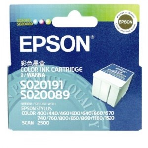 Mực in Mực màu Epson T052090