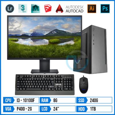 PC Designer – Cad TWS10100F – Core i3 10100F | 8G | P400 2G | 240G SSD | 1TB HDD | 24″